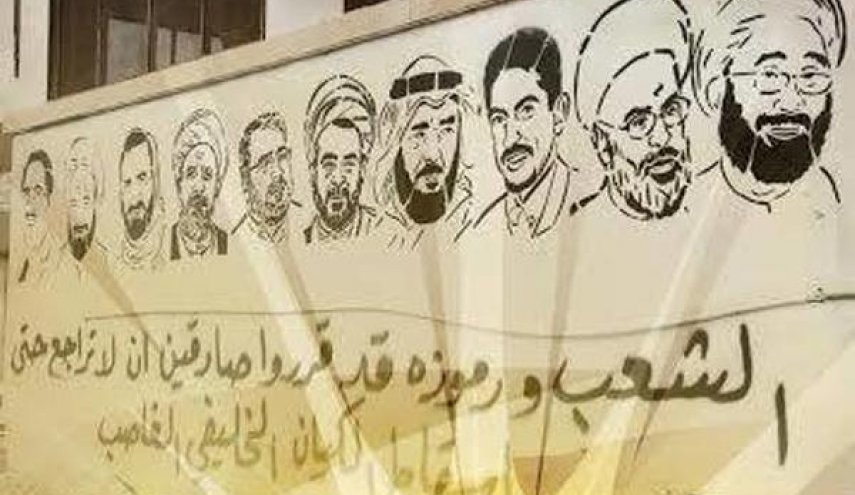 منظمات حقوقية دولية تطالب حمد الخليفة بإطلاق سراح قادة المعارضة