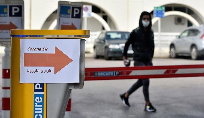 لبنان.. تعميم لقوى الأمن حول تدابيرعودة اللبنانيين من الخارج

