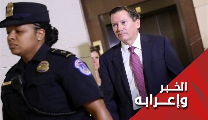 ترامب يقود أمريكا كزعيم عصابة