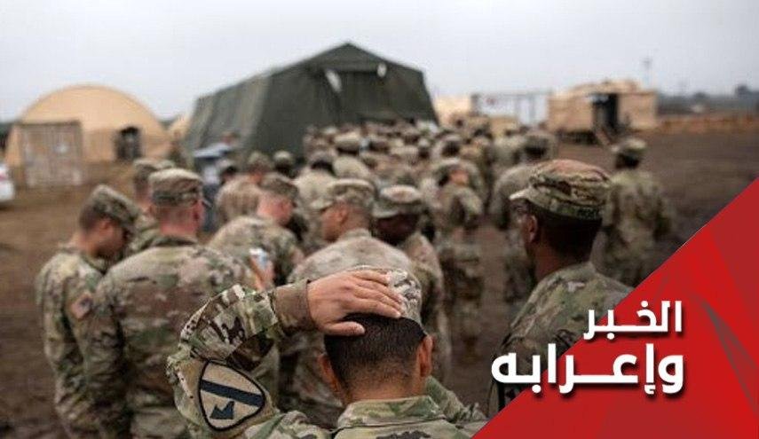 خارطة الطريق الجديدة لفصائل المقاومة في العراق