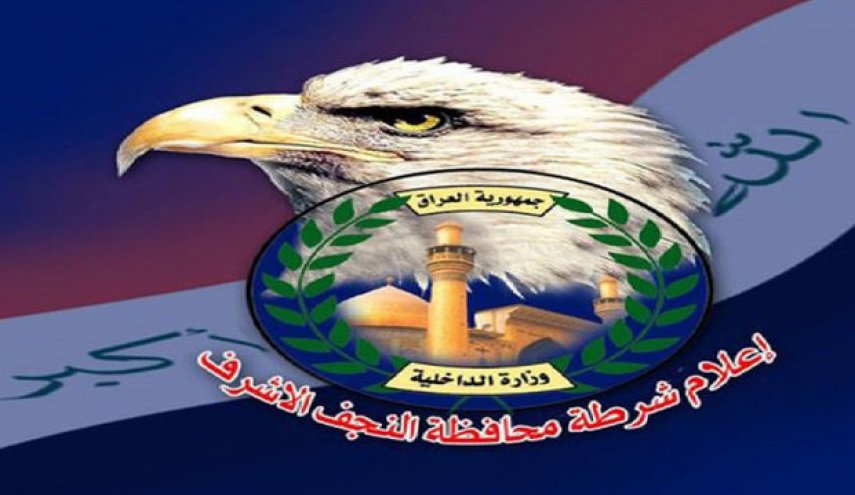شرطة النجف تقاضي قناة فضائية لفبركتها اكاذيب حول كورونا
