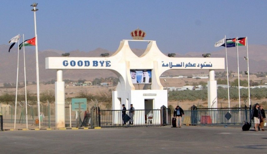 الحدود الأردنية ستبقى مغلقة حتى هذا الموعد