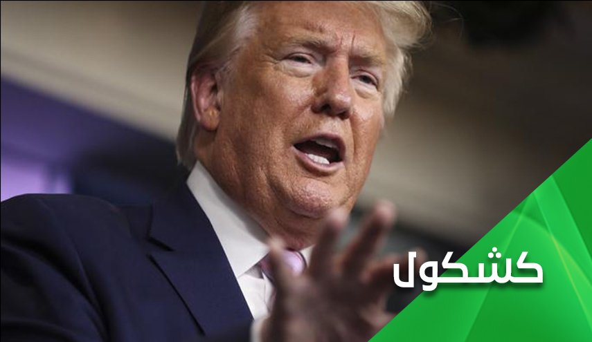 سرقة، قرصنة وبلطجة .. الغرب المتوحش يكشر عن أنيابه!
