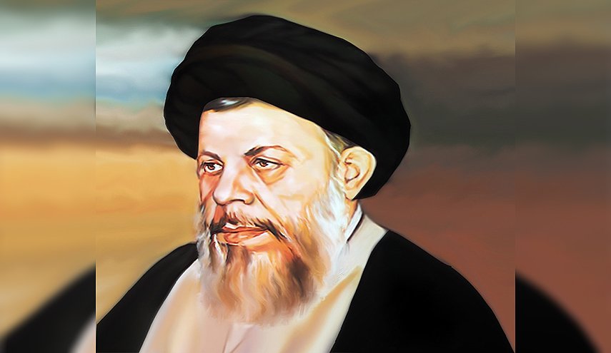 باقر الصدرِ يا عظيمَ العراقِ