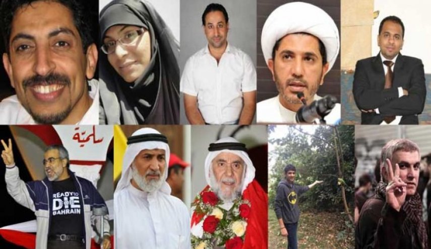 مجموعات حقوقية: على البحرين الإفراج عن سجناء الرأي
