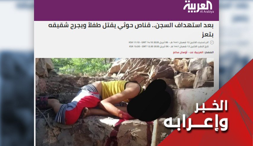 ابن سلمان..فشل بميدان الحرب ولعب بالنار في ساحة الدعاية
