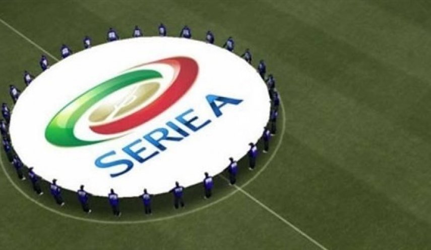رابطة الدوري الإيطالي توصي بخفض الرواتب حتى مع استئناف المنافسات