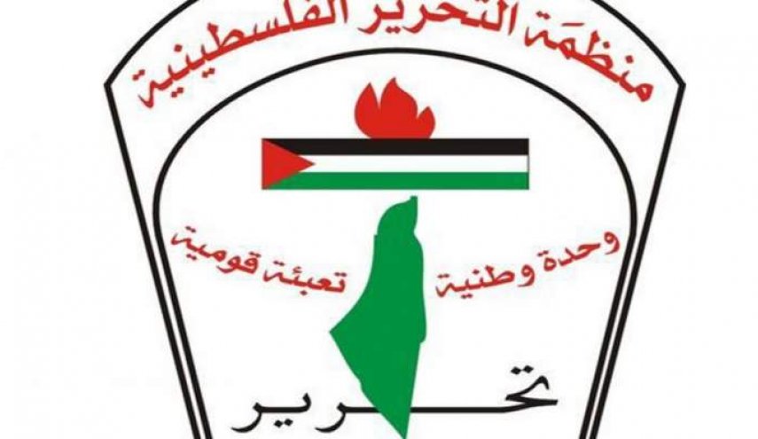 فصائل منظمة التحرير تناقش اجراءات الاونروا في صيدا