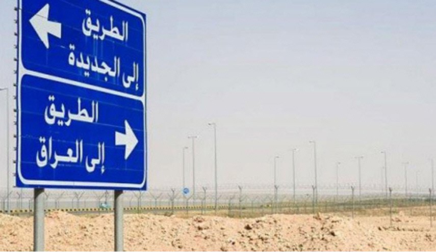 هذه مخططات أمريكا الخبيثة بالمثلث السوري العراقي الأردني
