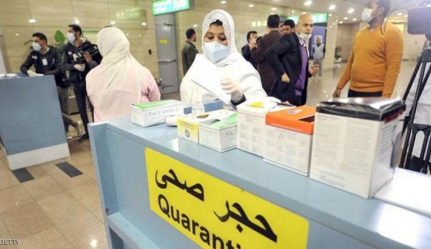 مصر تعلن خصم نسبة كبيرة من رواتب الوزراء
