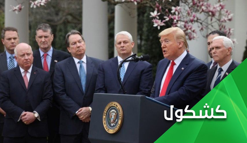 إقالات وإستقالات في الجيش الأمريكي .. ماذا يحدث؟