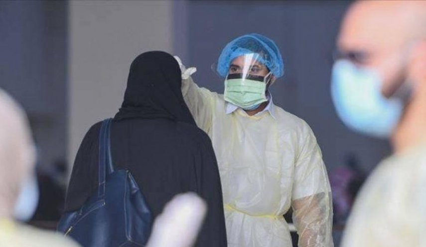إعلان جديد عن آخر إحصائيات 