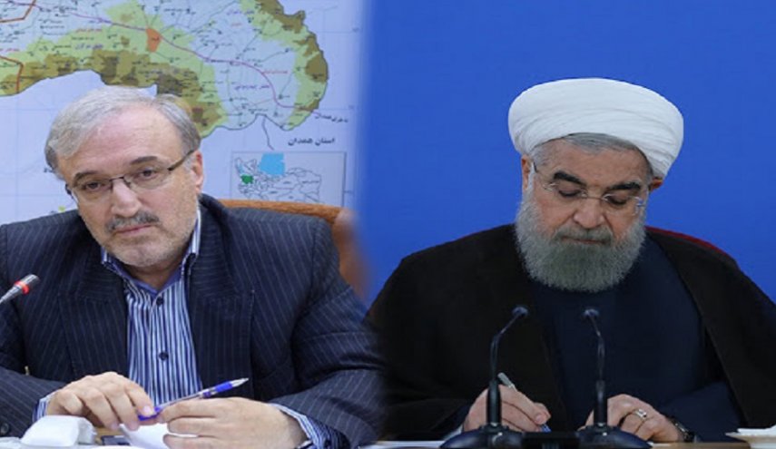 روحاني: سيجري بدء تنفيذ خطة 