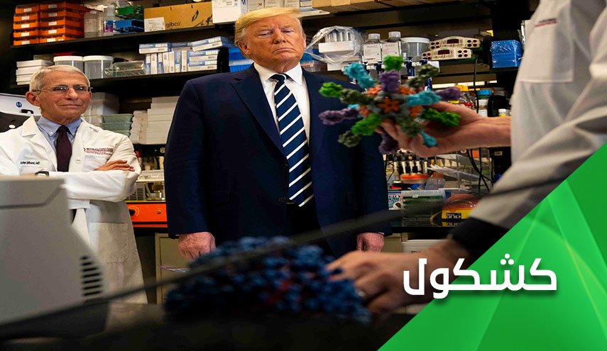الى اوروبا.. يخطأ كثيرا من يراهن على امريكا