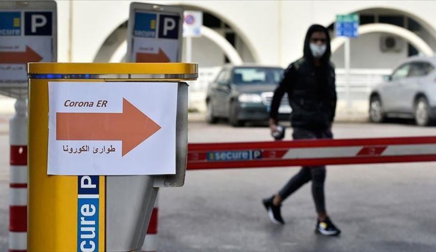 لبنان..ارتفاع عدد المصابين  في حلبا إلى 3
