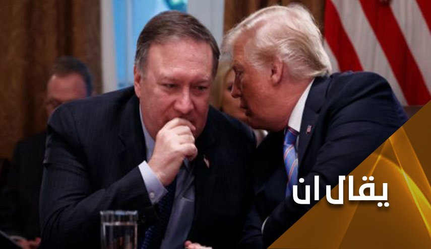 أمريكا تحلب السعودية لنشر 