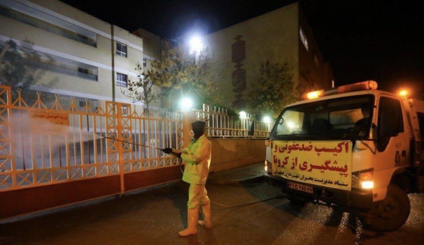 مناورة الدفاع البيولوجي المشتركة تنطلق في العاصمة طهران