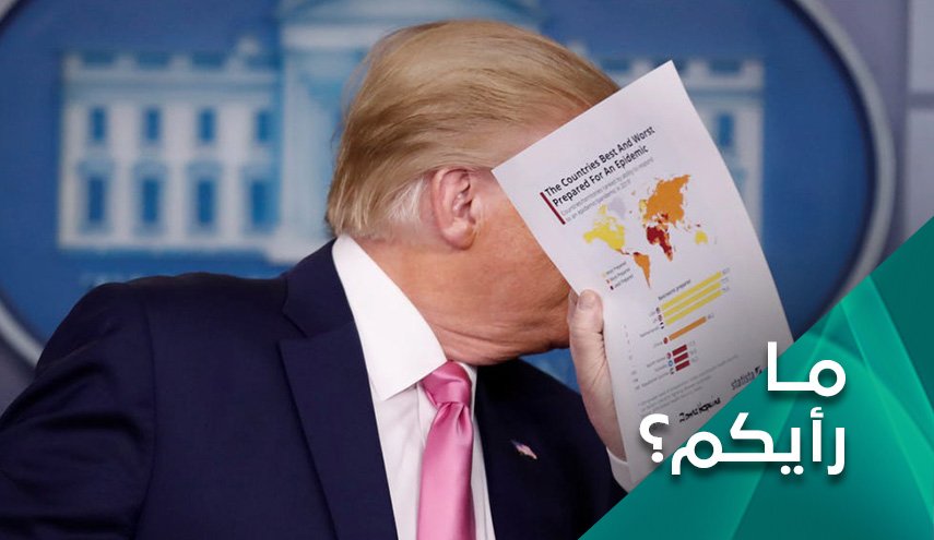 كيف ستنعكس 'الكارثة الكبرى' في امريكا على ترامب سياسيا وانتخابيا؟