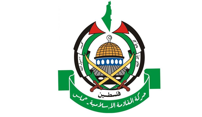 حماس تطالب 