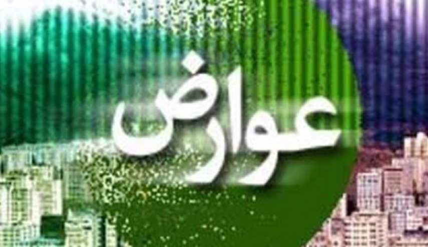 وزیر کشور موظف به اعلام سقف نرخ عوارض شهری شد
