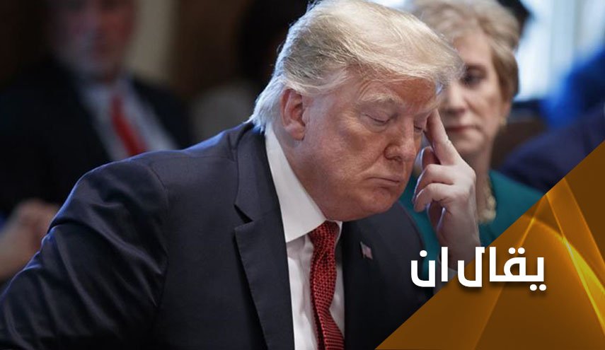 أخيراً فعلها المعتوه