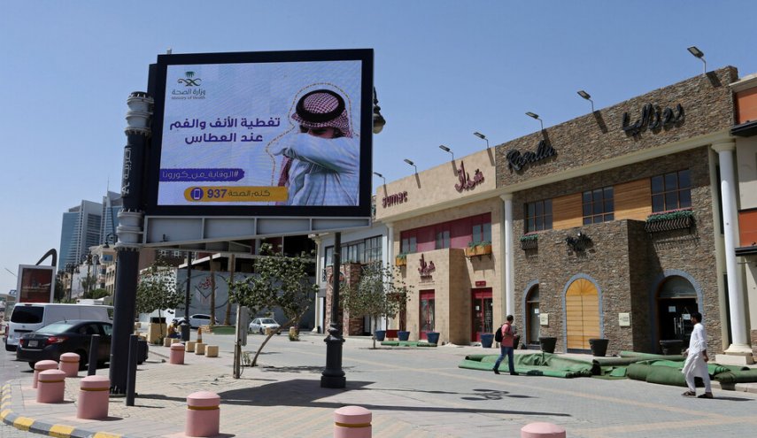 دراسة كويتية: 