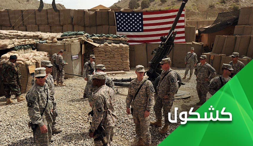 يكفي أن توقف أمريكا حروبها ليتحد العالم ضد كورونا