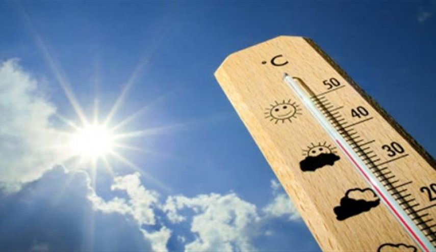 توقعات حالة الطقس في العراق للأيام الأربعة المقبلة