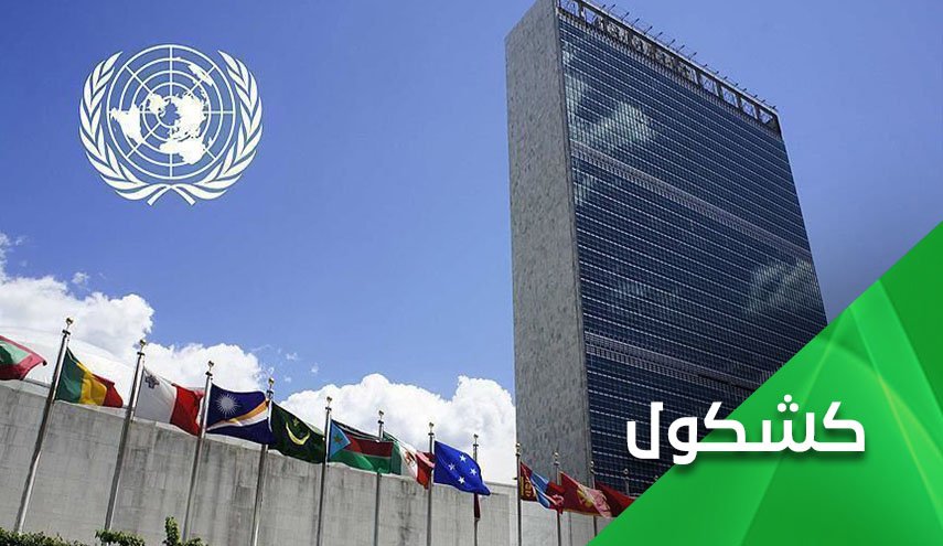 كورونا والضرورات الملحّة