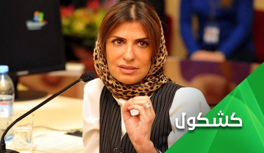 هل سيقتل إبن سلمان الأميرة بسمة بالكورونا؟