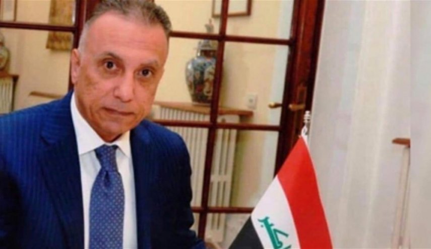 الكاظمي: ‏نريد فريقاً حكومياً كفوءاً يواجه الأزمات