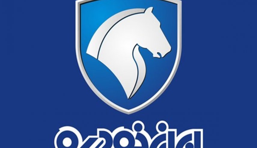 زيادة انتاج شركة ايران خودرو لصناعة السيارات 30 بالمائة 