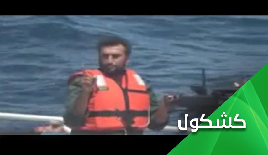 لا تختبر رجالاً العِرض والأرض لديهم سِيَّانِ
