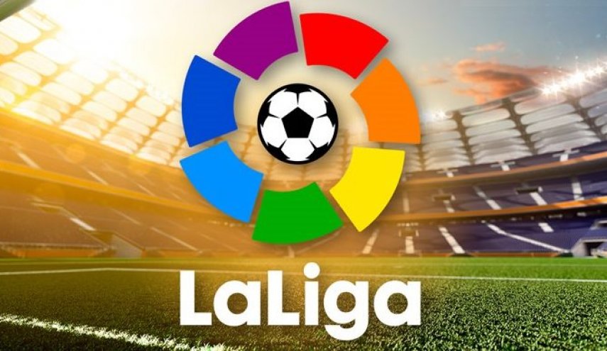 عودة مباريات الدوري الإسباني بدون جمهور