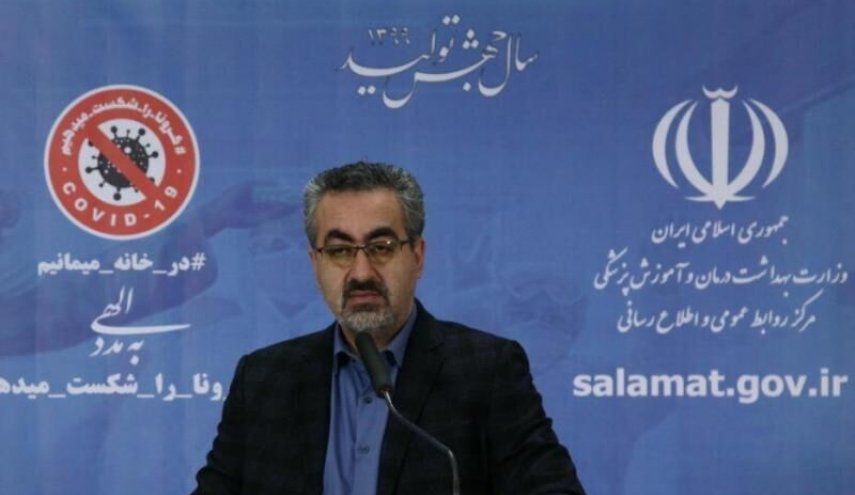 ايران.. عدد المتعافين بكورونا تجاوز 57 ألف شخص  