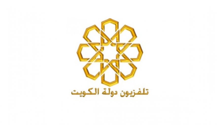 حجز مذيعة في تليفزيون الكويت بتهمة 