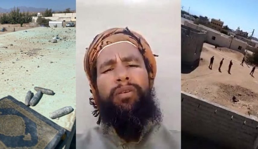 بعد تصفية الحويطي.. سلطات آل سعود تلاحق أبناء قبيلته