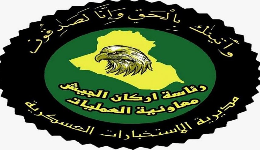 اعتقال مسؤول التنسيق بين 