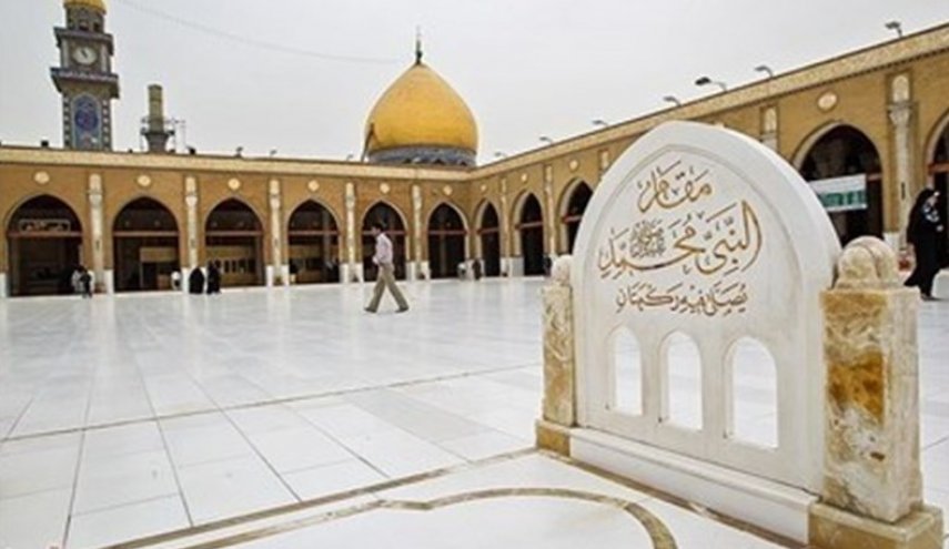 العراق: أمانة مسجد الكوفة تقرر اغلاقه بشكل جزئي بدءاً من يوم غد
