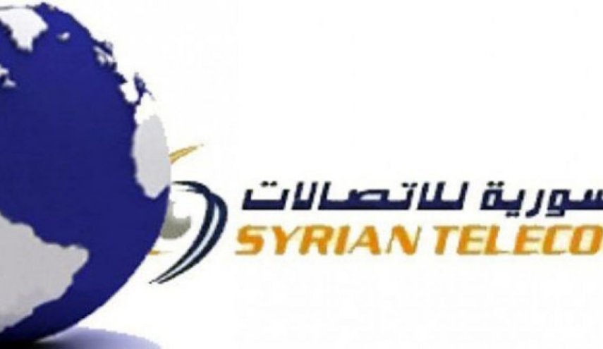 31500 بوابة انترنت جديدة في سوريا