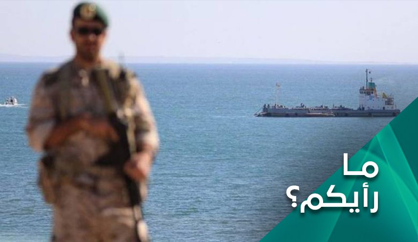 فشل بحري في الخليج الفارسي يضاف الی اخفاقات ترامب