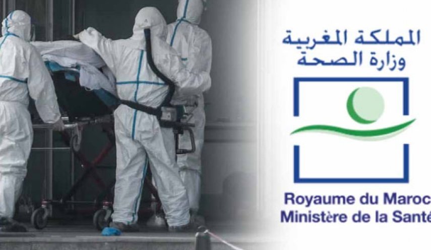 المغرب تعلن تسجيل 140 إصابة جديدة بفيروس كورونا