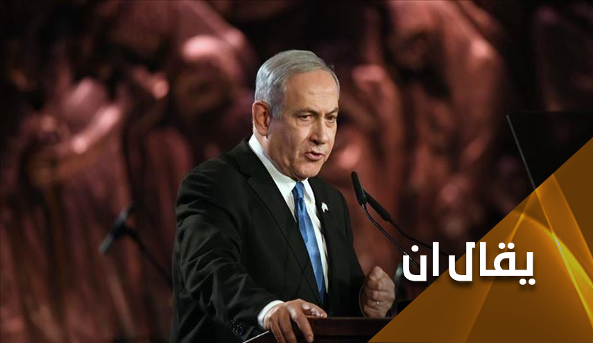 جرائم الصهيونية هي 'الهولوكوست' الحقيقية
