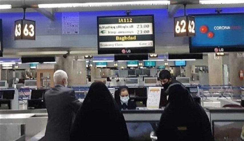 العراق: رحلتين استثنائيتين لإعادة العالقين في طهران ومسقط