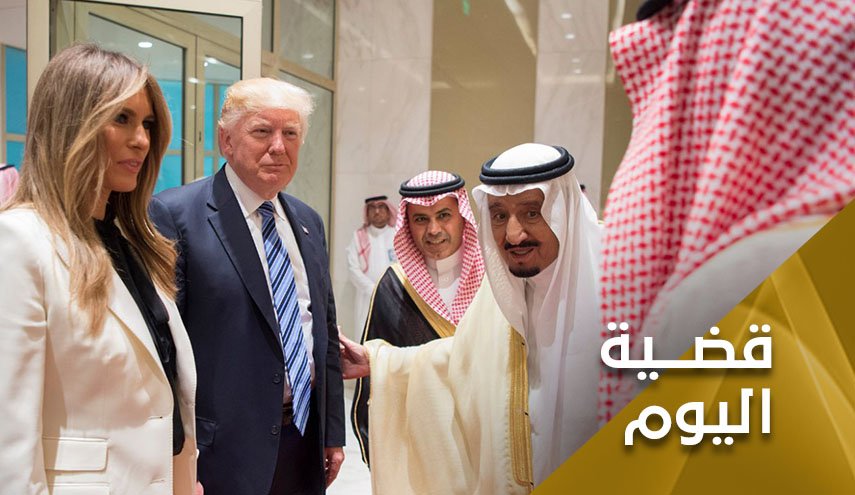هناك دائما من يعوض خسائر ترامب.. 