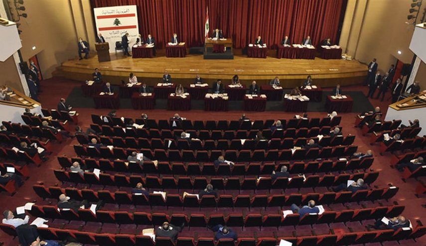 لبنان إسقاط صفة العجلة عن عدد من القوانين في الجلسة التشريعية
