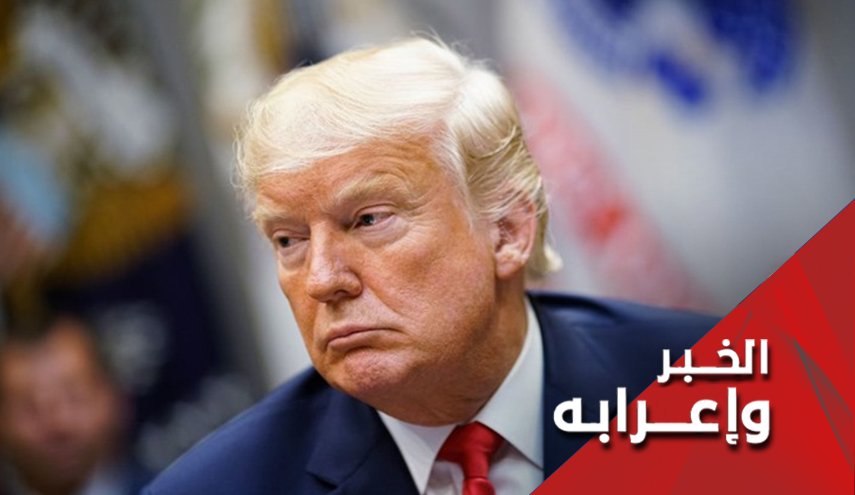 الانجاز الفضائي الايراني يدخل ترامب في نوبة كورونا