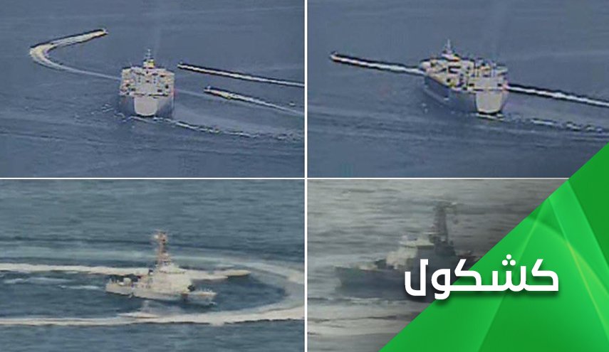 تهديد ترامب المثير للشفقة!