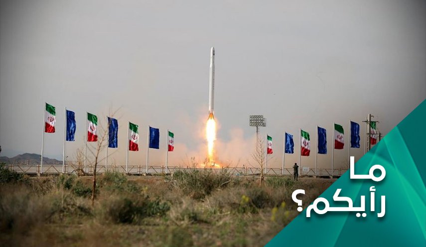 وضع ايران قمرا عسكريا في مداره.. ضربة تفقد امريكا توازنها