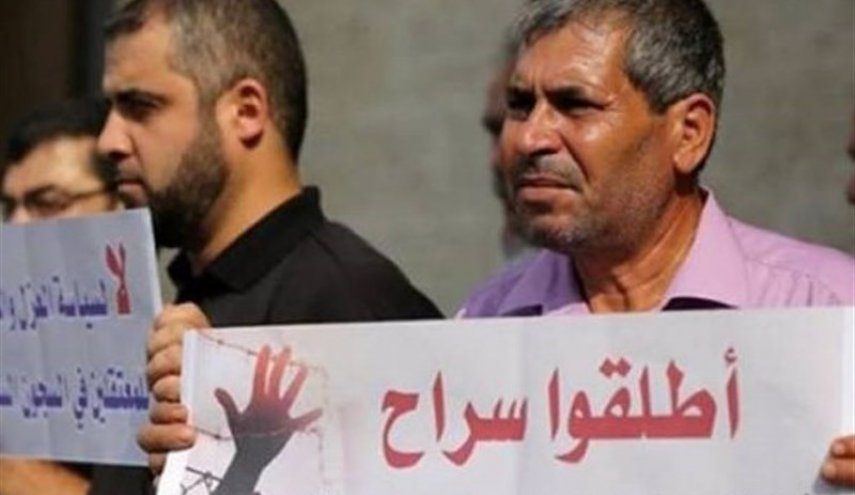 مخالفت سعودی ها با میانجیگری برای آزادی فلسطینیان/ وضعیت جسمی بازداشت‌شدگان بسیار وخیم است 